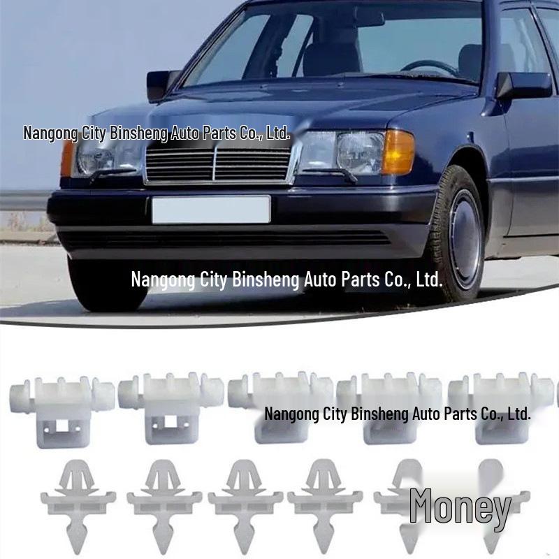 Клипса молдинга боковой двери Mercedes W201/W124/A124/S124 A0019885181