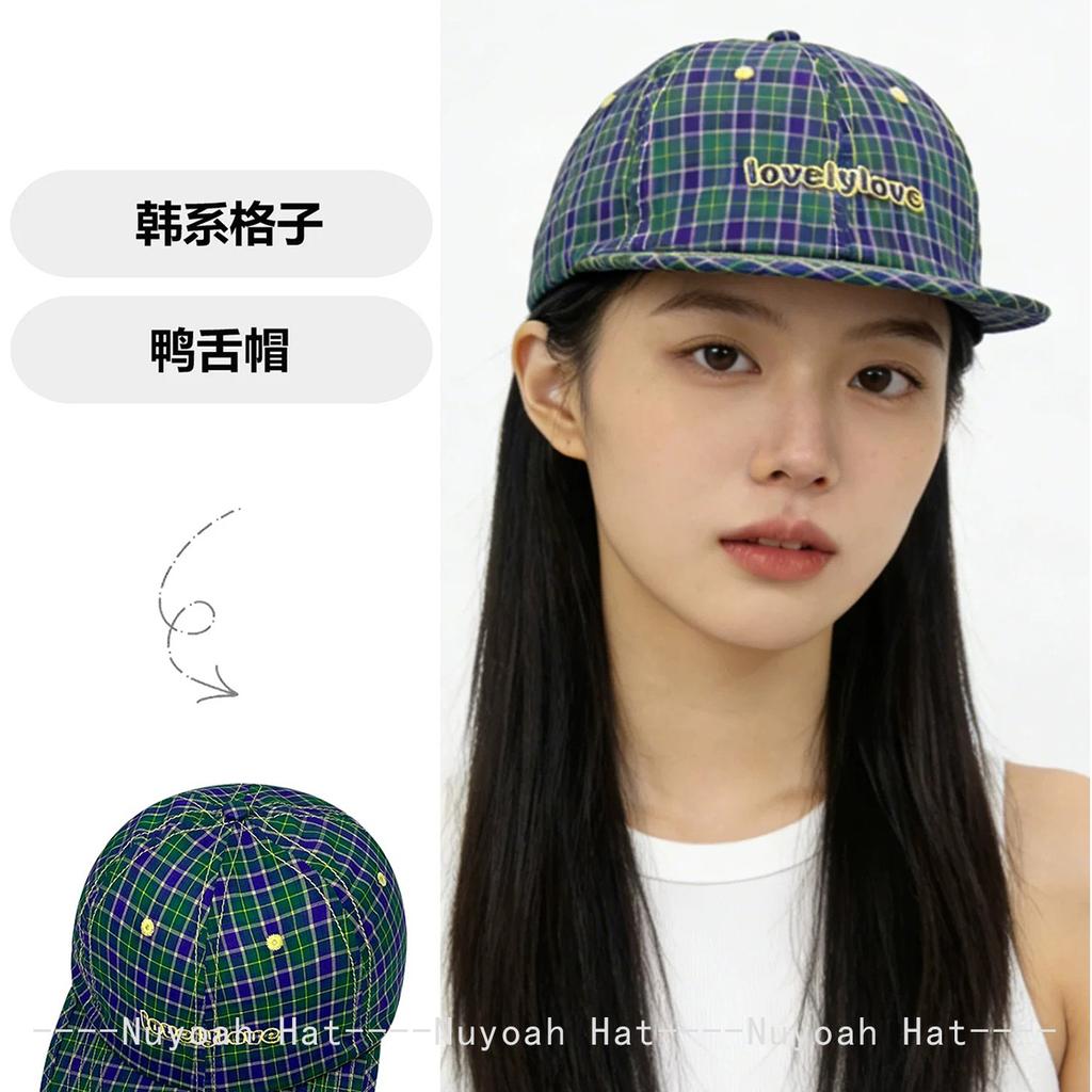 Baseball Letteringing Alphabet Stitched Plaid School Old Vintage Quick-Dry Women Men Her Him For Fresh Caps Peaked Hats Sunshade Niche Versatile