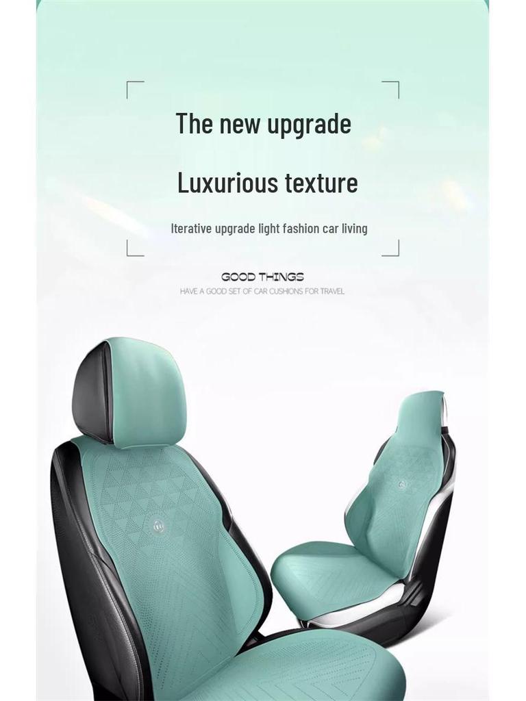 Универсальный замшевый комплект подушек для автомобильного сиденья - Всесезонный, Трехкомпонентный, Готовый к лету, Тонкая подушка с поясничной поддержкой.