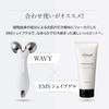 Facial Roller Facial Device WAVY EMS White Face Small Face EP15W YA-MAN