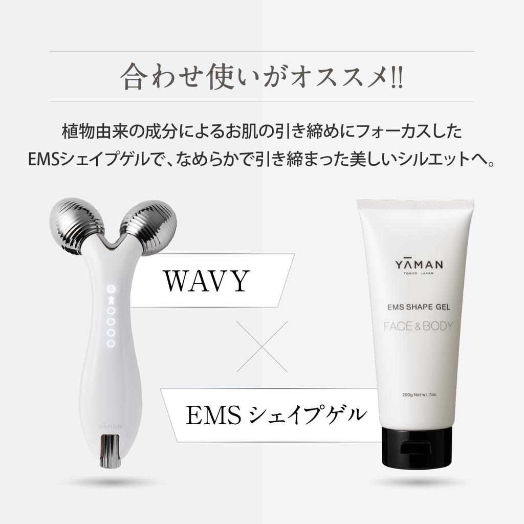 Facial Roller Facial Device WAVY EMS White Face Small Face EP15W YA-MAN