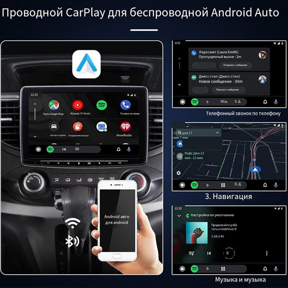 3-в-1 Беспроводной Автомобильный Carplay для Apple или Android Телефона Airplay MirrorLink Умный Донгл