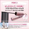 Тушь для ресниц Maybelline Sky High 08 Yukaage Mauve Brown