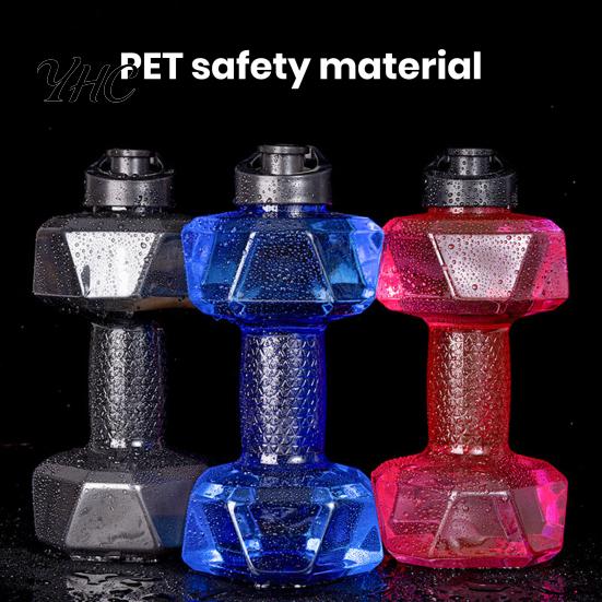 Portable Water Bottle 500/1500/2200/2600ML Dumbbell Sports Clear Arm Strength Kettle Training Workout Drinking Cup Home Gym Fitness Equipment