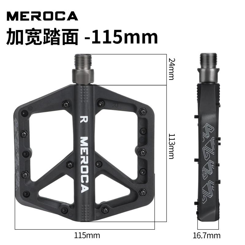 Ultra-Light Nylon Mountain Bike Pedals With Sealed Bearing Non-Slip Wide Platform Downhill Cycling