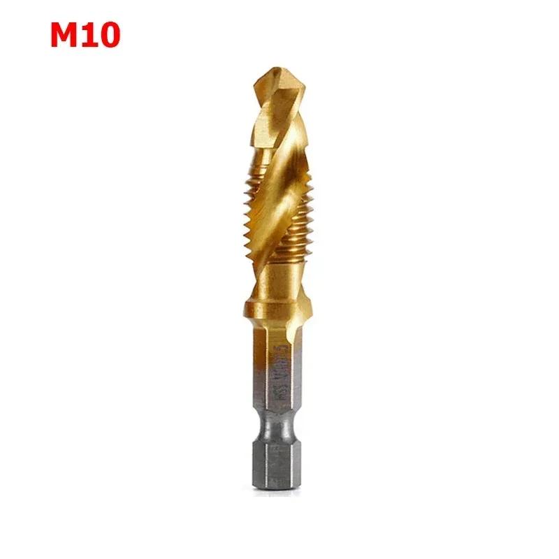 M3 M4 M5 M6 M8 M10 High Speed Steel Drill Spiral Titanium Tap Hexagonal Shank High Speed Steel Tapping Drill Tool Accessories