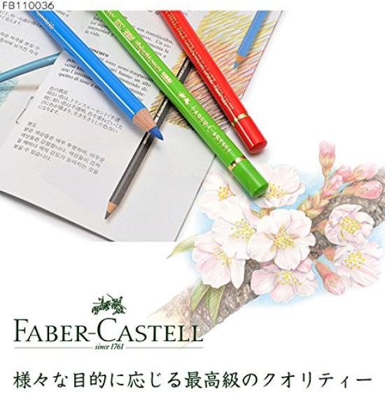 Цветные карандаши Polychromos 36 в металлической коробке 110036 FABER-CASTELL, цвета, металлическая коробка, на масляной основе, [Б/У]