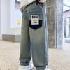 Детские джинсы Весенние корейские свободные брюки Повседневные брюки для мальчиков Весенне-осенние стили
