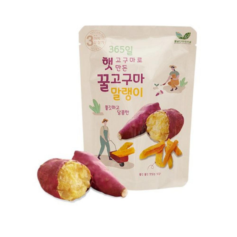 Korean Honey Dry Sweet Potato 60g / 100% Real Sweet Potato / Dried Snack