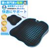 SOMOTO Car Seat Cushion, Lower Back and Butt Support, Lower Back Pain, Fatigue, Seat