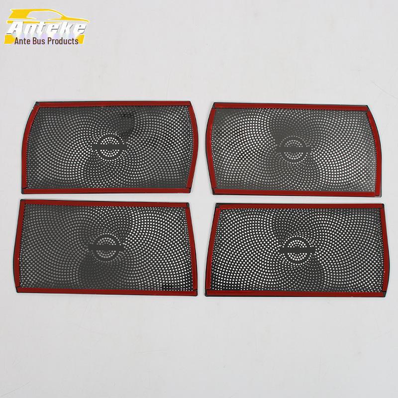 Крышка динамика из нержавеющей стали для Xiaopeng 23 G6 Four-Door