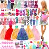 Barwawa Doll Clothes 30cm Doll Clothes Doll Dresses 52 Sets 3 Clothes 14 Dresses 3 Swimsuits 10 Pairs Shoes Computer Hanger and 22 Accessories for
