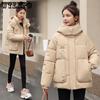 Short Section of Large Size Down Cotton Jacket Female Winter Loose Hooded Thickened In The Long Section of The Cotton Jacket