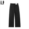 CHOCOOLATEit Men's Pleated Loose Fit Cool-Touch Trousers