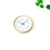 KATOMOKU Plywood Wall Clock 20 Light Blue Wall Clock Continuous Second Hand Radio km-119LBRCS 252mm (SKP Clock)