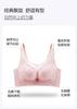 Sexy Lace Big Chest Slimming Thin Cup Bra