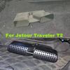 Для Jetour Traveler T2 2024 Защитная крышка вентиляционного отверстия кондиционера под сиденьем, аксессуары для интерьера, защита от засорения