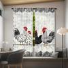 2 Pieces - Retro Polka Dot Chicken Pattern - Printed Curtains, Window Decorations, Home Decorations, Room Decorations