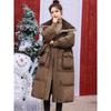 Central Europe Winter Down Cotton-padded Clothes Women's Medium and Long Over-the-knee Fashion Cotton-padded Clothes Large Lapel Cotton-padded Jacket