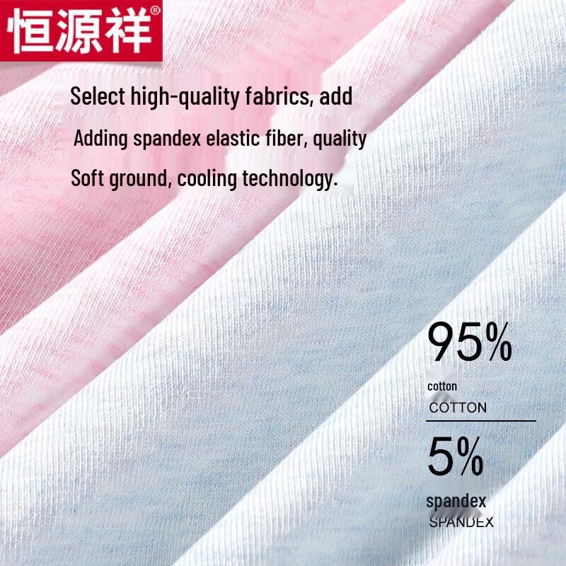 Мужские трусы-боксеры из чистого хлопка Hengyuanxiang