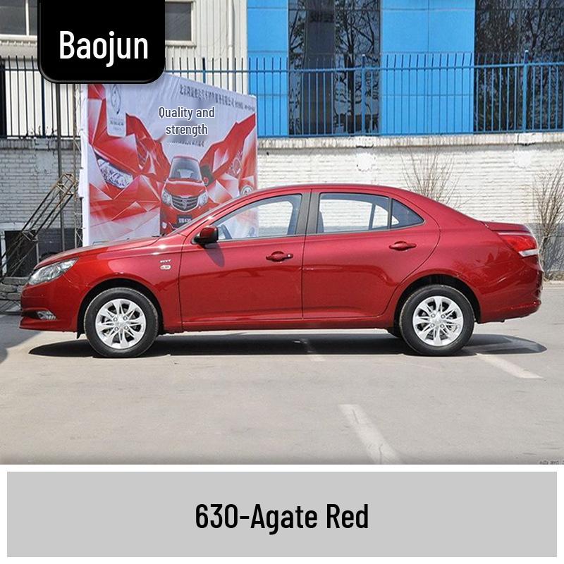 Маркер-подкраска для Baojun 310/310W: Полный набор для ремонта царапин на автомобиле
