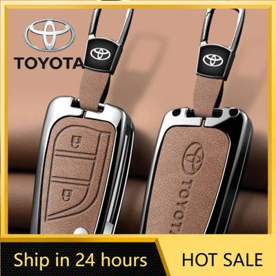 Горячий Чехол для Ключа Автомобиля Toyota Брелок для Toyota Auris Corolla Avensis Verso Yaris Aygo Scion TC IM Camry RAV4 Forturner Hi