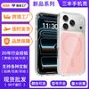 Подходит для чехла на мобильный телефон Apple 17promax iphone16 розовый прозрачный мягкий чехол 15/14/13 противоударный защитный чехол