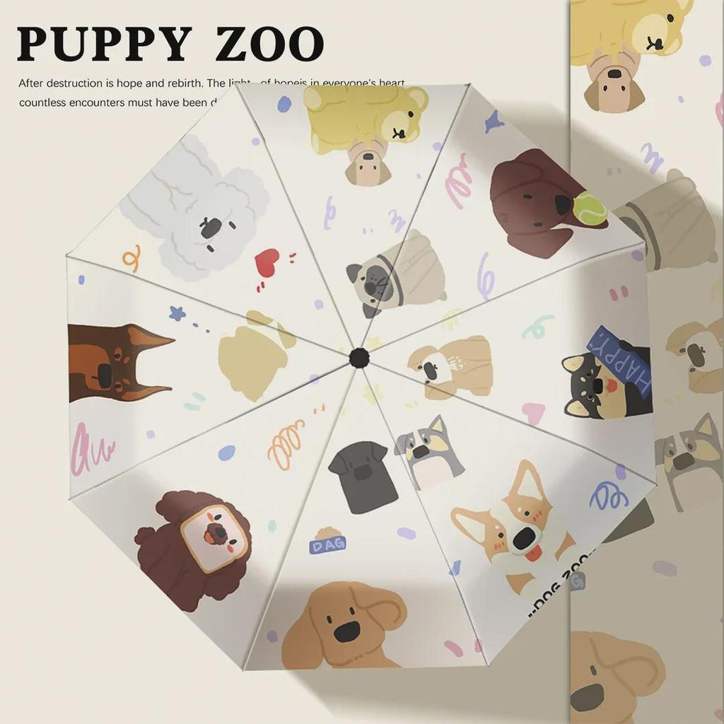 Милый щенок, автоматический женский зонт двойного назначения от солнца и дождя - защита от ультрафиолета, легкий и портативный