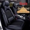 Skoda Octavia/Rapid/Spaceback/Fabia/Superb Seat Cushion - All-Season Car Seat Cover