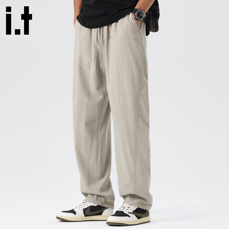 Fingercroxxit Men's Lyocell Straight-Leg Casual Pants