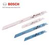 Bosch S1122EF Reciprocating Saw Blades