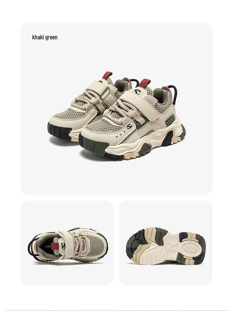 Дышащие спортивные туфли Habi Bear для мальчиков с двойной сеткой и застежкой-липучкой