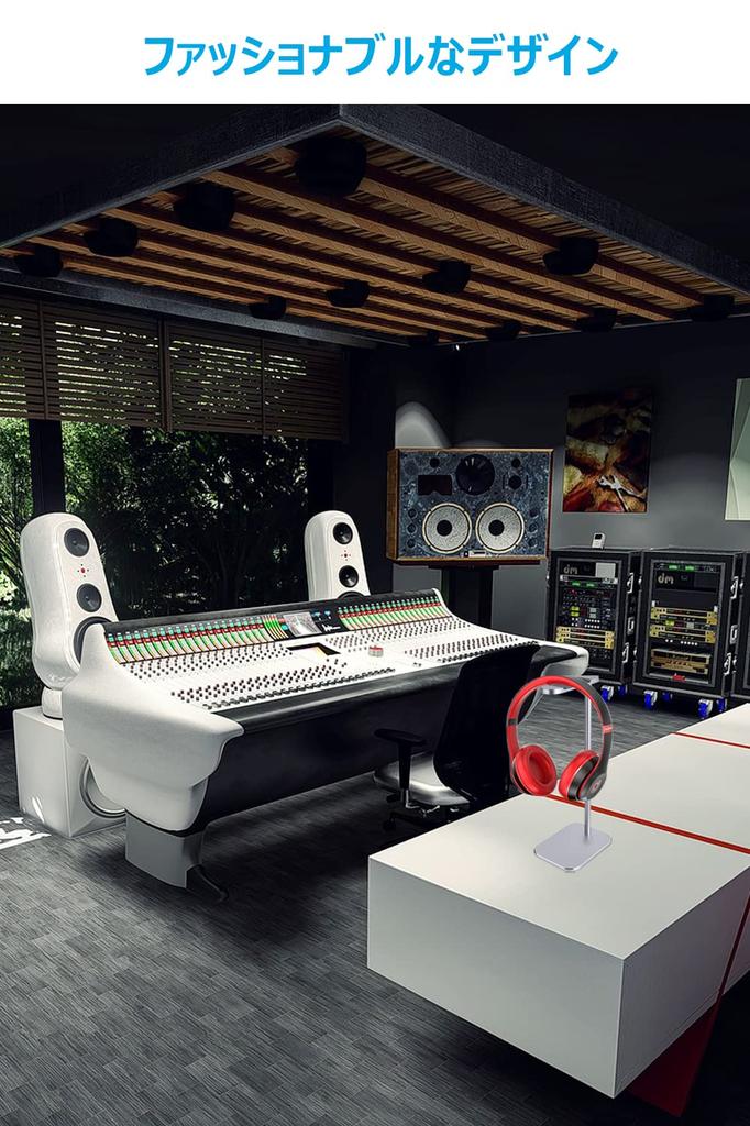 AIYUJIWU Headphone Stand, Headphone Holder, Headphone Hanger, Earphone Stand, 2022 Aluminum Alloy, Tabletop Storage, Easy Assembly, Lightweight,