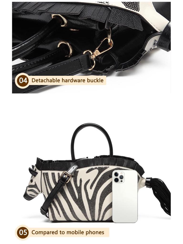 Женская сумка через плечо с пайетками зебры - Новый стиль, Нишевый дизайн, Контрастный цвет, Высококачественная текстура, Личностная сумка-мессенджер