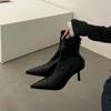 Elegant pointed elastic women's short boots autumn and winter new thin high-heeled temperament small sexy thin boots