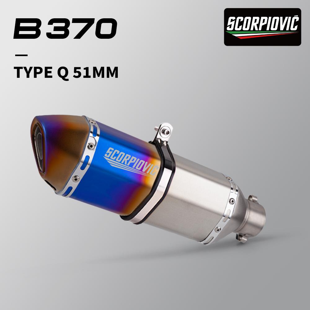 Универсальный глушитель выхлопной системы 51 мм для Z400 R25 R3 Z250S, MT07400NK, 250SR, NINJA250, CB600F, MSX125, длина 370 мм