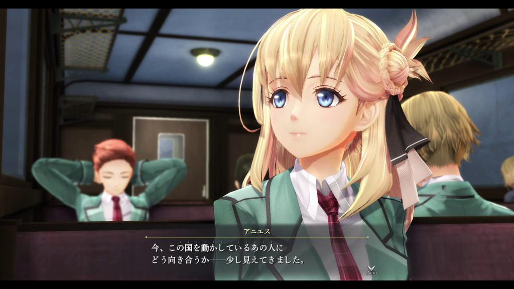 Легенда о героях: Trails of Cold Steel IV (PS4 версия) - Супер цена