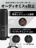 С однонаправленным USB-микрофоном VOPTECH VF10, конденсаторным микрофоном, регулировкой громкости записи, штативом, совместимым с играми YouTube Game Call
