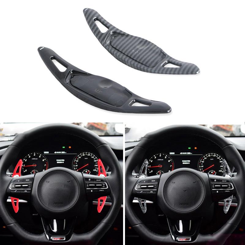 Car ABS Paddle Shifters Steering Wheel Shift Paddles Extended Decoration Trim Extension For Kia Stinger 2017-