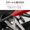 Замок шлема Daytona 48136 для мотоциклов CBR250RR (17-23) Держатель для шлема