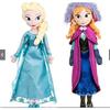 Versatile Disney Frozen Fever Elsa And Anna Plush Dolls Perfect For Playtime And Decor