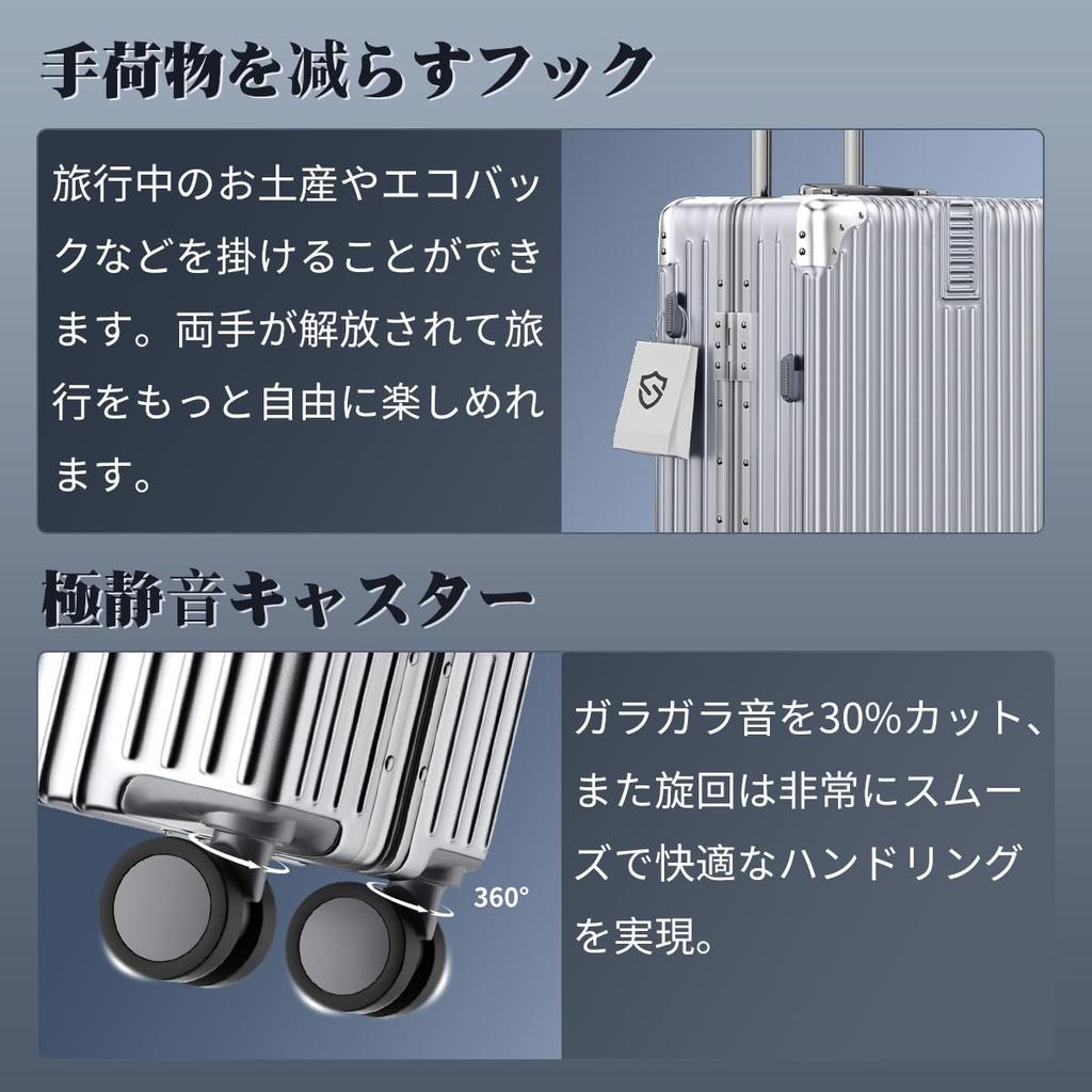 Carry Aluminum Frame Ultra 360 Degree TSA Business Travel [Seelove] Suitcase, Case, Type, Carry-on, Large, Light, Stylish, Rotation, Silent, Casters,