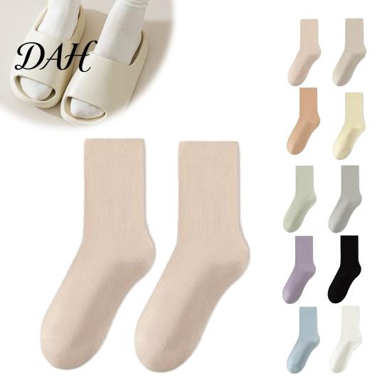 Casual College Style Socks Crew for Women, Solid Color Mid-calf Socks, Non-binding Soft Elastic Ankle Daily Yoga And Sports, Comfortable Breathable