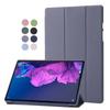 Чехол для Tab P11 TB-J606F, 11-дюймовый, со складной подставкой, задняя крышка из мягкого силикона для Tab P11 Plus J607F J616F