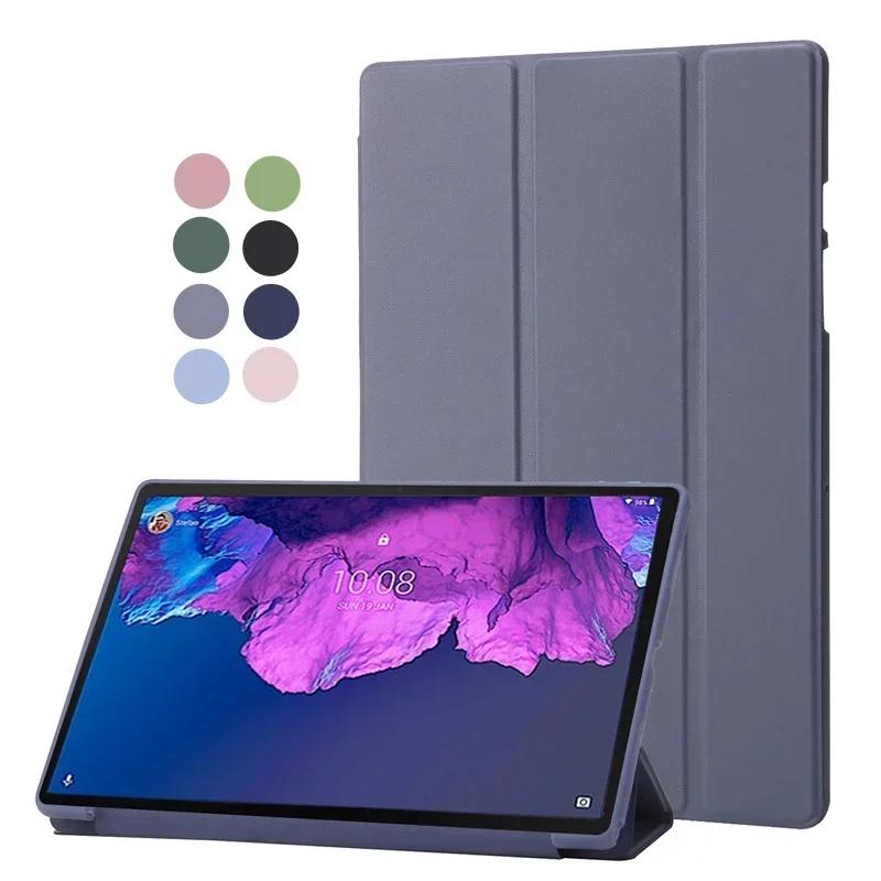 Чехол для Tab P11 TB-J606F, 11-дюймовый, со складной подставкой, задняя крышка из мягкого силикона для Tab P11 Plus J607F J616F