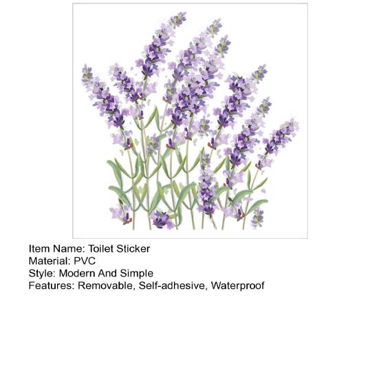 Лавандовая наклейка на унитаз, съемная самоклеящаяся водостойкая ПВХ гостиная, ванная комната, настенное искусство, фиолетовый цветок