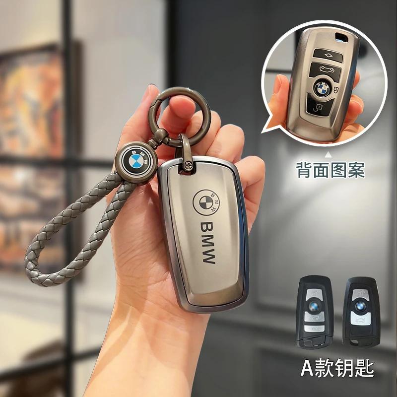 LOCUK1 Car Sticker NEW TPU Remote Car Key Case Cover Full Shell For Bmw F20 G20 G30 X1 X3 X4 X5 G05 X6 X7 G11 F15 F16 G01 G02 F48 Holde