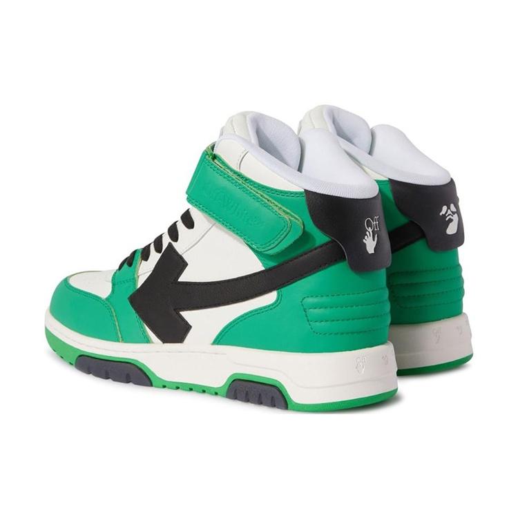 Off-White Вне офиса Унисекс OMIA259S23LEA0015510