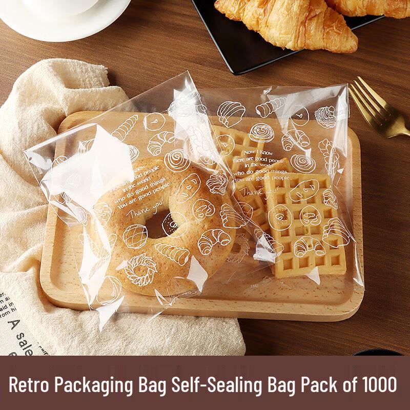 Homeglen Bakery Packaging Bags