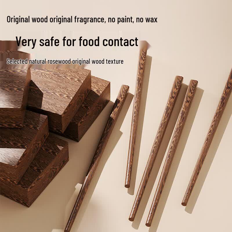 Qiwei Children's Training Chopsticks